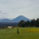 Hidden Volcanoes at Tongariro National Park